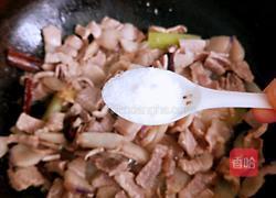 西府肉臊子的做法图解9