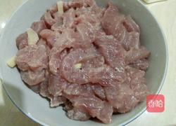 糖醋里脊的做法图解3