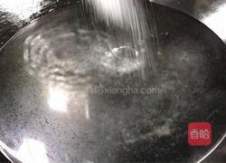 蒜蓉辣椒酱拌香干（少油减肥版）的做法图解2