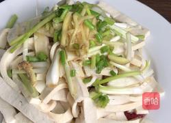 蒜蓉辣椒酱拌香干（少油减肥版）的做法图解11