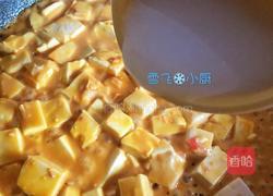 蟹黄豆腐的做法图解6