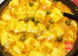 蟹黄豆腐的做法图解7