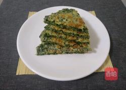 早餐饼(地瓜叶)的做法图解7