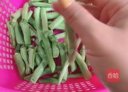 孜然豆角的做法图解1