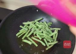 孜然豆角的做法图解2