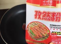孜然豆角的做法图解3