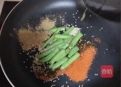 孜然豆角的做法图解5