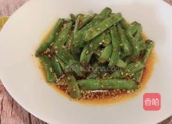 孜然豆角的做法图解7