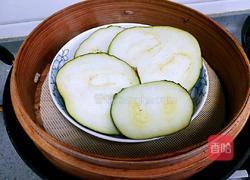 红萝卜蒸茄子的做法图解4