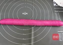 火龙果馒头的做法图解8