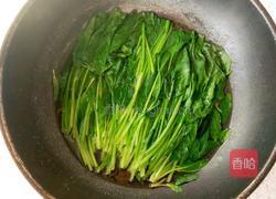 枸杞菠菜的做法图解2