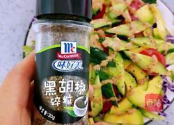 牛油果沙拉的做法图解16