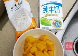 牛奶芒果布丁的做法图解1