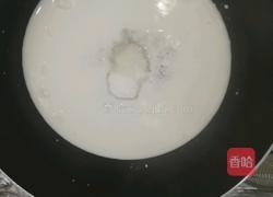 牛奶芒果布丁的做法图解2