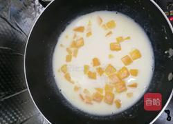 牛奶芒果布丁的做法图解3