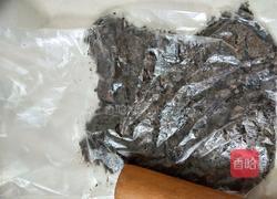 芒果酸奶盆栽的做法图解3