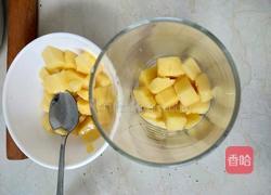 芒果酸奶盆栽的做法图解4