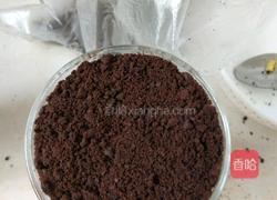 芒果酸奶盆栽的做法图解8