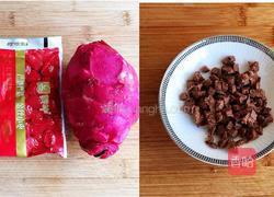 香蕉火龙果酸奶杯的做法图解1