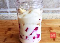香蕉火龙果酸奶杯的做法图解5