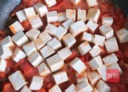 Recipe for Reduced Fat Tomato and Tofu Soup 4