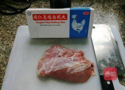 补血益气汤的做法图解1