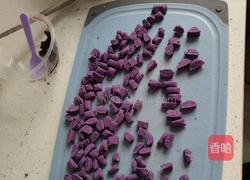 酸奶芋圆的做法图解4
