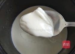 酸奶芋圆的做法图解5