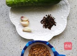 蓑衣黄瓜的做法图解1