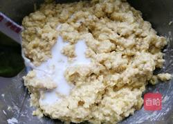 香蕉玉米饼的做法图解7