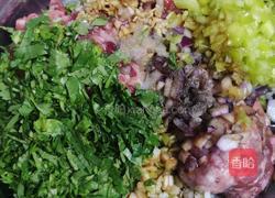 彩色牛肉水饺的做法图解2