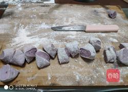 彩色牛肉水饺的做法图解4