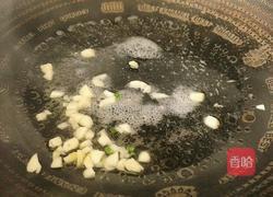 如扇鱼的做法图解10