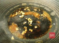 如扇鱼的做法图解11