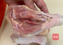 口水鸡的做法图解2