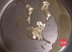 南瓜香菇鸡翅焖饭的做法图解4