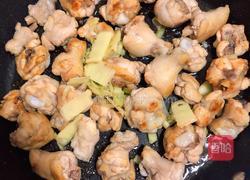 南瓜香菇鸡翅焖饭的做法图解5