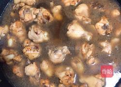 南瓜香菇鸡翅焖饭的做法图解7