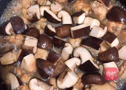 南瓜香菇鸡翅焖饭的做法图解8