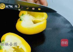 【富含多种维生素| 烤蔬菜】的做法图解2