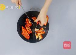 【富含多种维生素| 烤蔬菜】的做法图解3