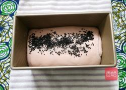 草莓面包的做法图解7