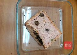 草莓面包的做法图解13