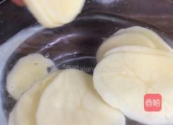 减肥版-香辣土豆片的做法图解2