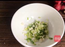 辣椒酱拌空心菜梗（减肥版）的做法图解7