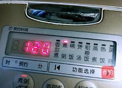 红豆小米粥的做法图解6