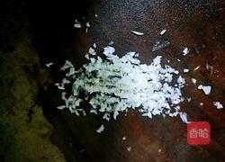 紫甘蓝拌苦菊的做法图解3