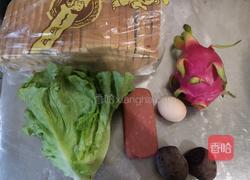 紫薯三明治的做法图解1