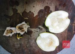 能量沙拉的做法图解3