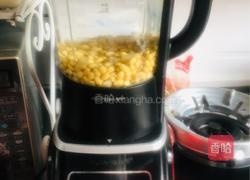 豆腐脑的做法图解2